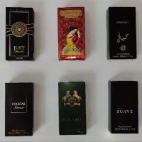 ادکلن و عطر اماراتی