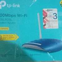 وای فای در حد نو