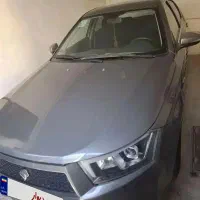 دناپلاس 1399