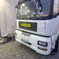 آمیکو کشنده