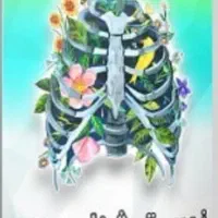 آموزشی