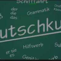 مدرس زبان آلمانی