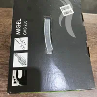 همزن کاسه ای ایستاده میگل کاملا نو|خردکن، آسیاب، غذاساز|قم, زنبیل آباد|دیوار