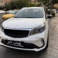 بک X3 Pro/بی آی سی/صفر/مدل 1404نقد و معاوضه