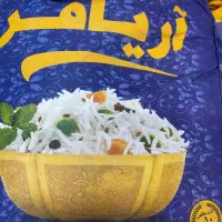 برنج هندی آریا فر