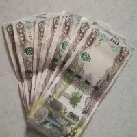 دینار کلکسیونی