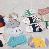 کراپ تاپ،جوراب،کش آفتابگردان،مینی اسکارف|لباس|بیرجند, |دیوار