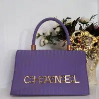 کیف|کیف، کفش، کمربند|نیشابور, بزرگمهر|دیوار