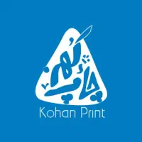 به یک همکار طراح نیازمندیم