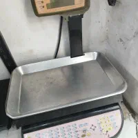 ترازو