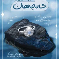 طراحی بنر تبلیغاتی، لوگو، منوی رستوران و غیره