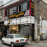 ساخت و تعمیر انواع تابلوهای تبلیغاتی|خدمات پیشه و مهارت|چالوس, |دیوار