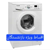 لباسشویی ۵ کیلویی آبسال|ماشین لباسشویی و خشک‌کن لباس|کرج, شهرک فهمیده|دیوار