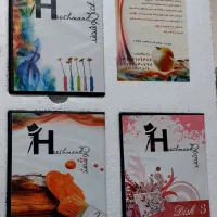 بسته سرگرمی آموزشی هوشمند