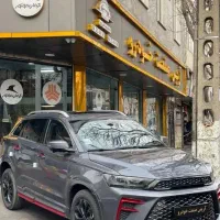 جکA5/صفر/تحویل فوری