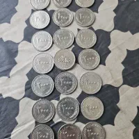 سکه جمهوری|کلکسیون سکه، تمبر، اسکناس|تهران, کوی بیمه|دیوار