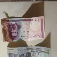 سکه جمهوری اسلامی|کلکسیون سکه، تمبر، اسکناس|مشهد, طبرسی شمالی|دیوار