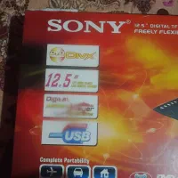 پخش کننده DVD مانیتوردار مارک سونی پلمپ کلکسیونی|پخش‌کننده DVD و ویدیو|شیراز, شیشه‌گری|دیوار