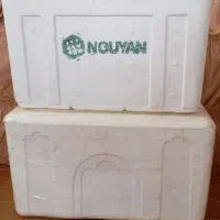 یخچال یونولیت