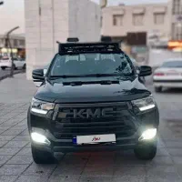 فروش کی ام سی t8 kmc