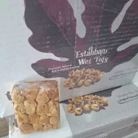 پخش آجیل خشکبار|خوردنی و آشامیدنی|اهواز, بنکداری|دیوار