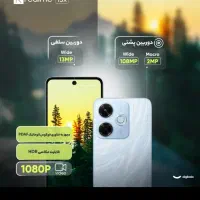 Redmi 13X|موبایل|ملایر, |دیوار