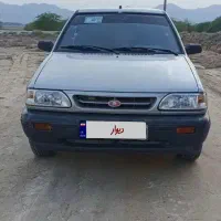 پراید نقره ای متالیک