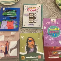 کتاب کمک آموزشی