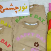 ست بیرونی، بلوز دورس و شلوار کتان|کفش و لباس بچه|شیراز, بهارستان|دیوار