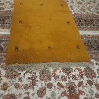 گبه
