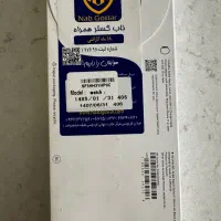 اپل واچ مدل ۱۱ ۴۶ میلیمتر مشکی