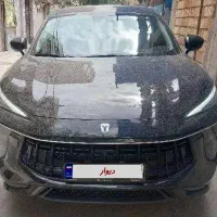 لاماری درحد بیرنگ  ۱۴۰۳