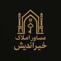 اجاره مغازه ۱۲۰ متری