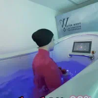 اولین تردمیل آبی استان قم