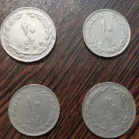 سکه های جمهوری ، پهلوی ومناسبتی جمهوری اسلامی|کلکسیون سکه، تمبر، اسکناس|تهران, ارامنه|دیوار