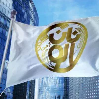 نماینده پخش و توزیع نان های بسته بندی