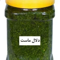 فروش انواع محصولات خانگی|خدمات پذیرایی، مراسم|آمل, |دیوار
