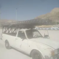 اتاق پیکان بار