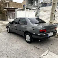 روآ سال دوگانه کارخانه