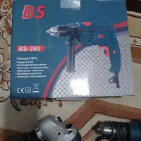 دریل و مینی سنگ|ابزارآلات|مهریز, |دیوار