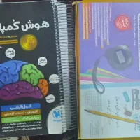 کتاب تیزهوشان و نمونه دولتی نهم به دهم