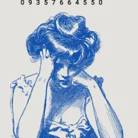 سیم کارت دائمی