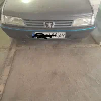 سپر جلو و عقب  د.ر حد نوع پژو ۴۰۵|قطعات یدکی و لوازم جانبی|دلیجان, |دیوار