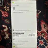 ایفون ۱۷ پرومکس نارنجی ۲۵۶