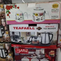 چایی ساز تیفال با قوری پیرکس اصلی ۲۷۰۰ مقطوع