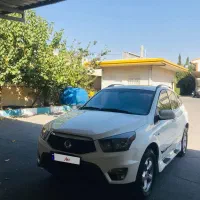 نیو اکتیون ۲۰۱۴