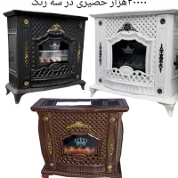بخاری گازی 30هزار جنرال