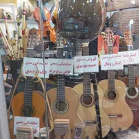 گیتار valensia|گیتار، بیس، امپلیفایر|خرمشهر, |دیوار