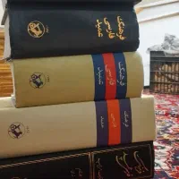 فرهنگ فارسی عمید با قیمت مناسب