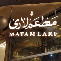 سالندار و کانتردار رستوران